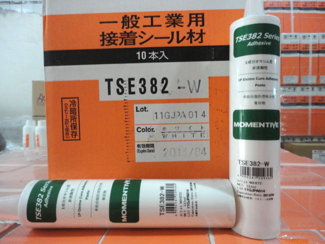 TSE382-W-333ML in Japan