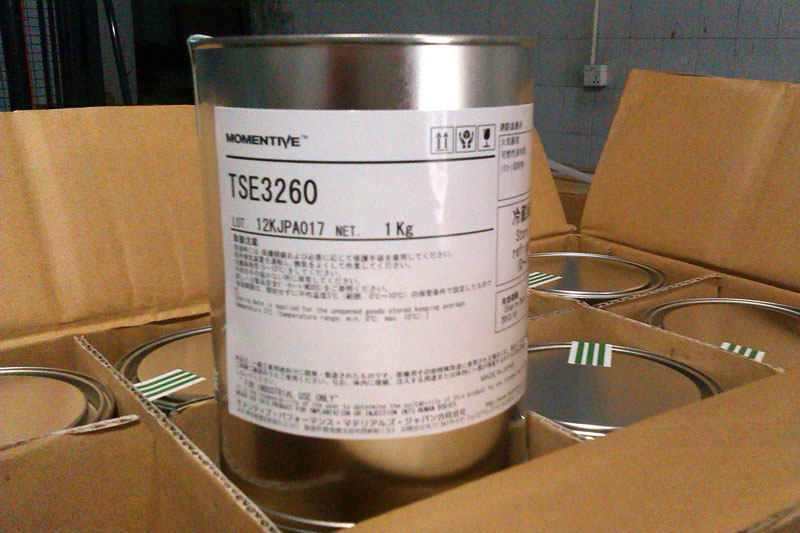 TSE3260-1KG tin packaging