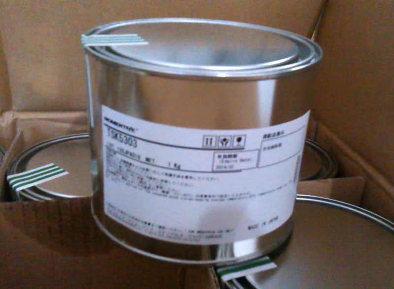 TSK5303-1KG包装铁罐