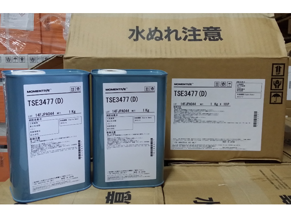 TSE3477T (D) a curing agent